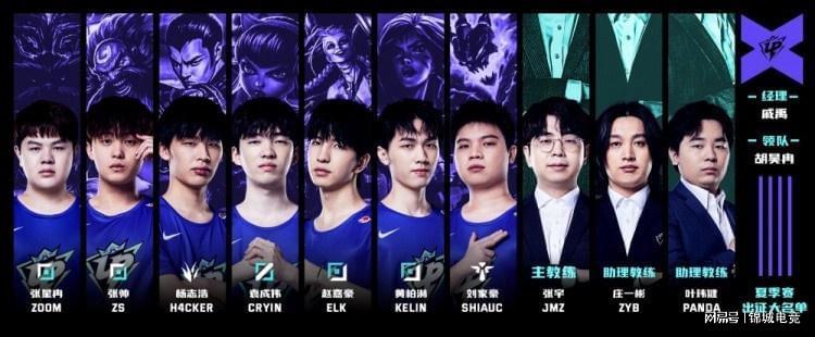 字反复被媒 字反复被媒