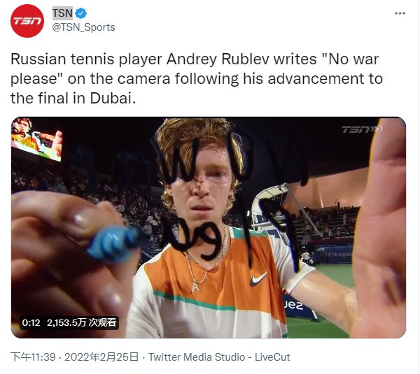 桐和吴阿顺 桐和吴阿顺