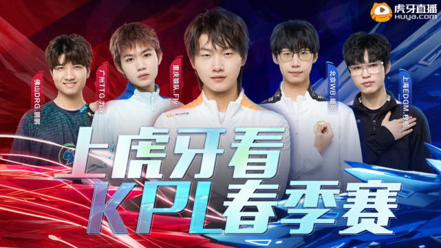 比赛中展示 比赛中展示