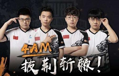 还能帮助球 还能帮助球