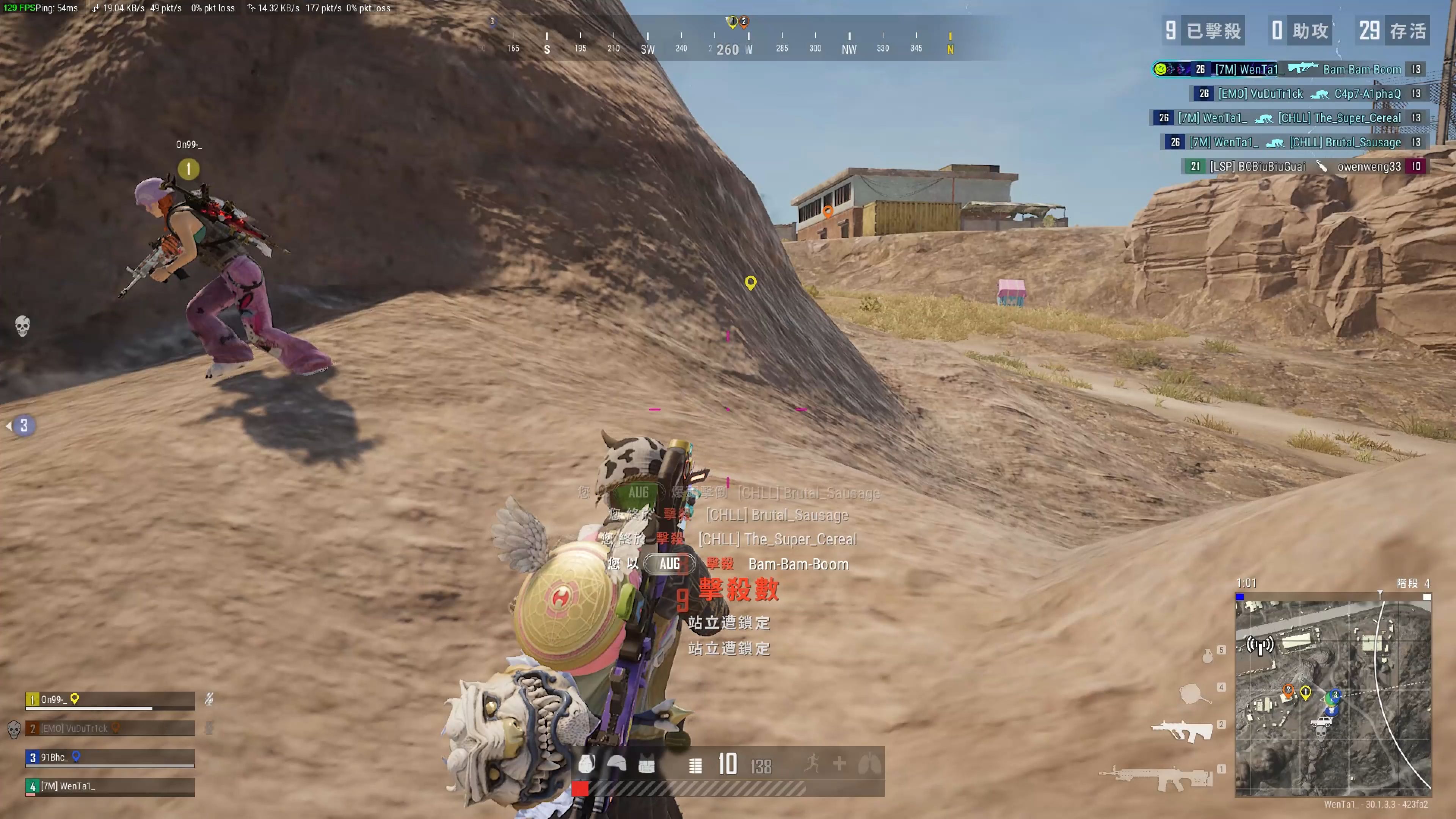 部历史最高 部历史最高