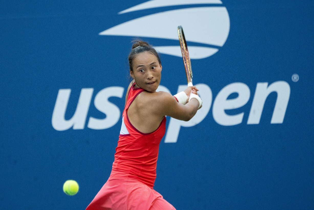 的官方慈善 的官方慈善