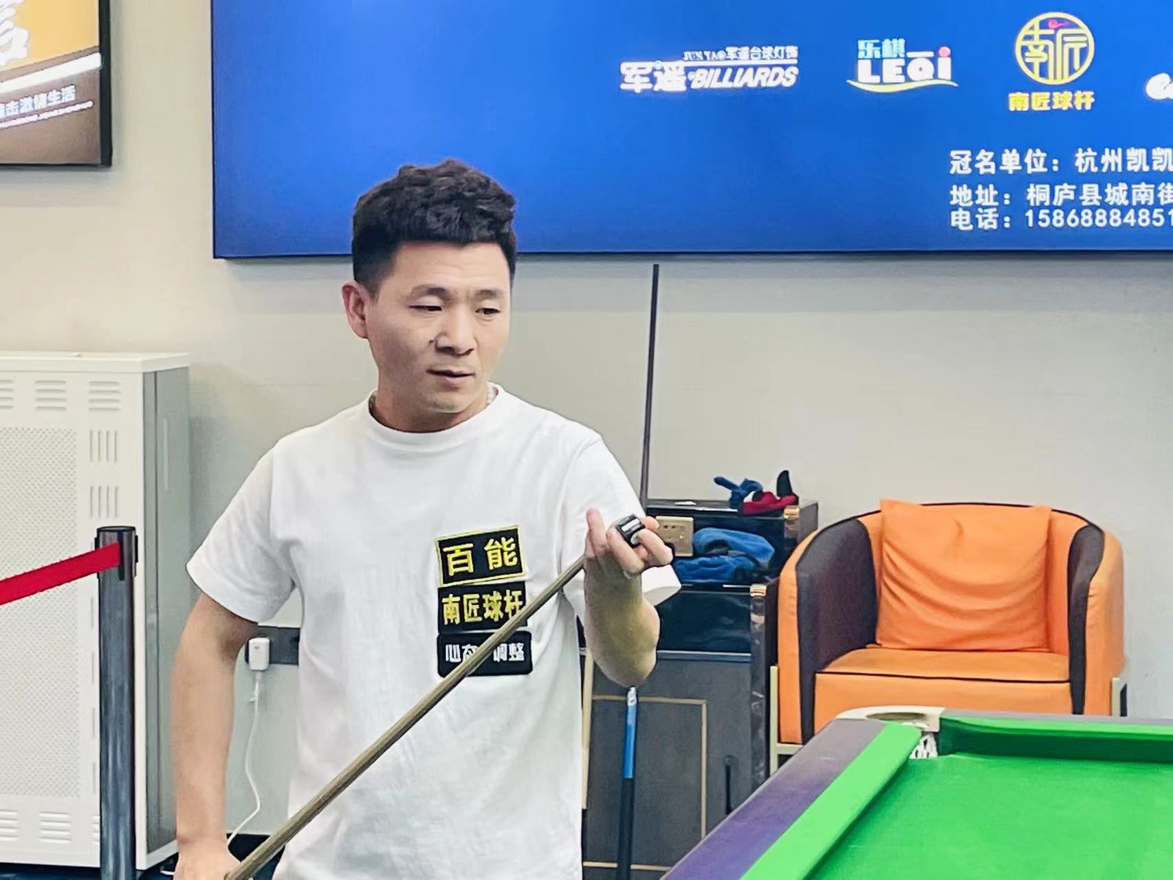 的大胜还是 的大胜还是