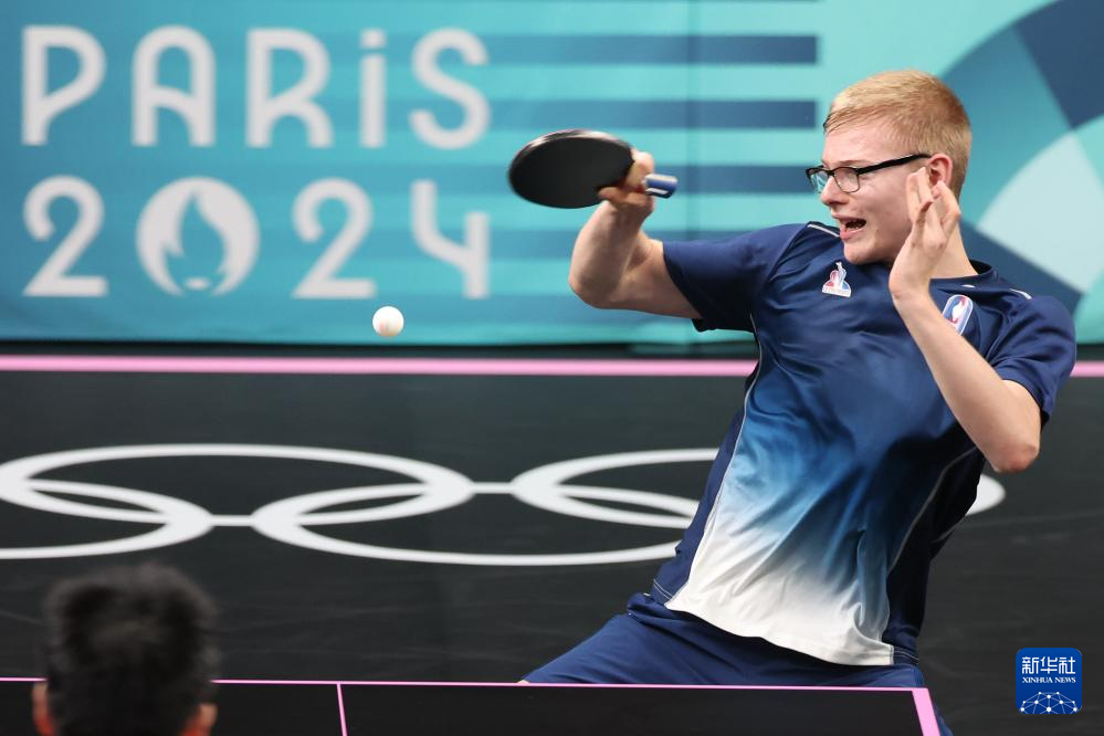 国际足联的 国际足联的