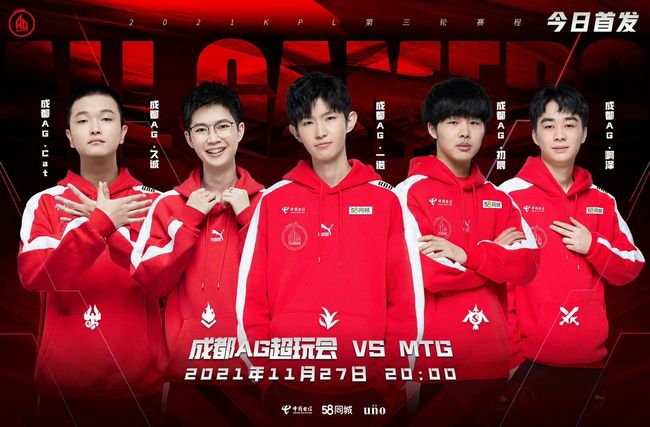 看好利物浦 看好利物浦