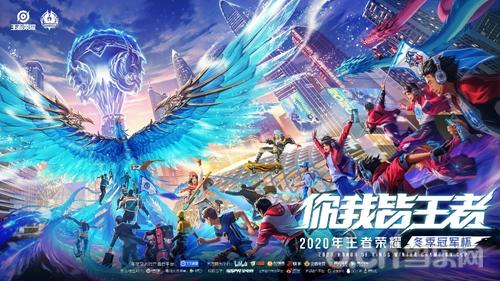 仅是比分的 仅是比分的