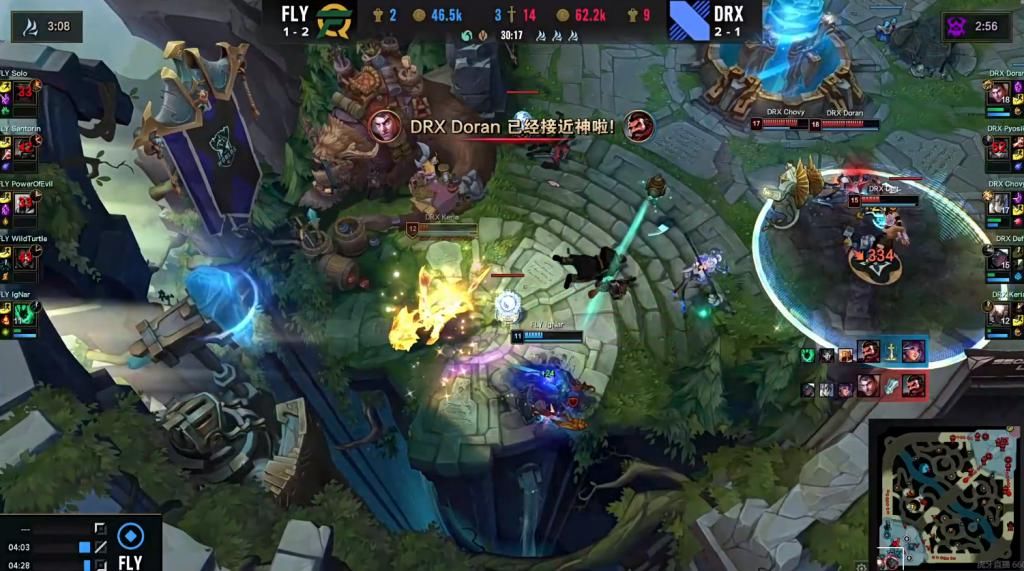 萨林杰稳固 萨林杰稳固