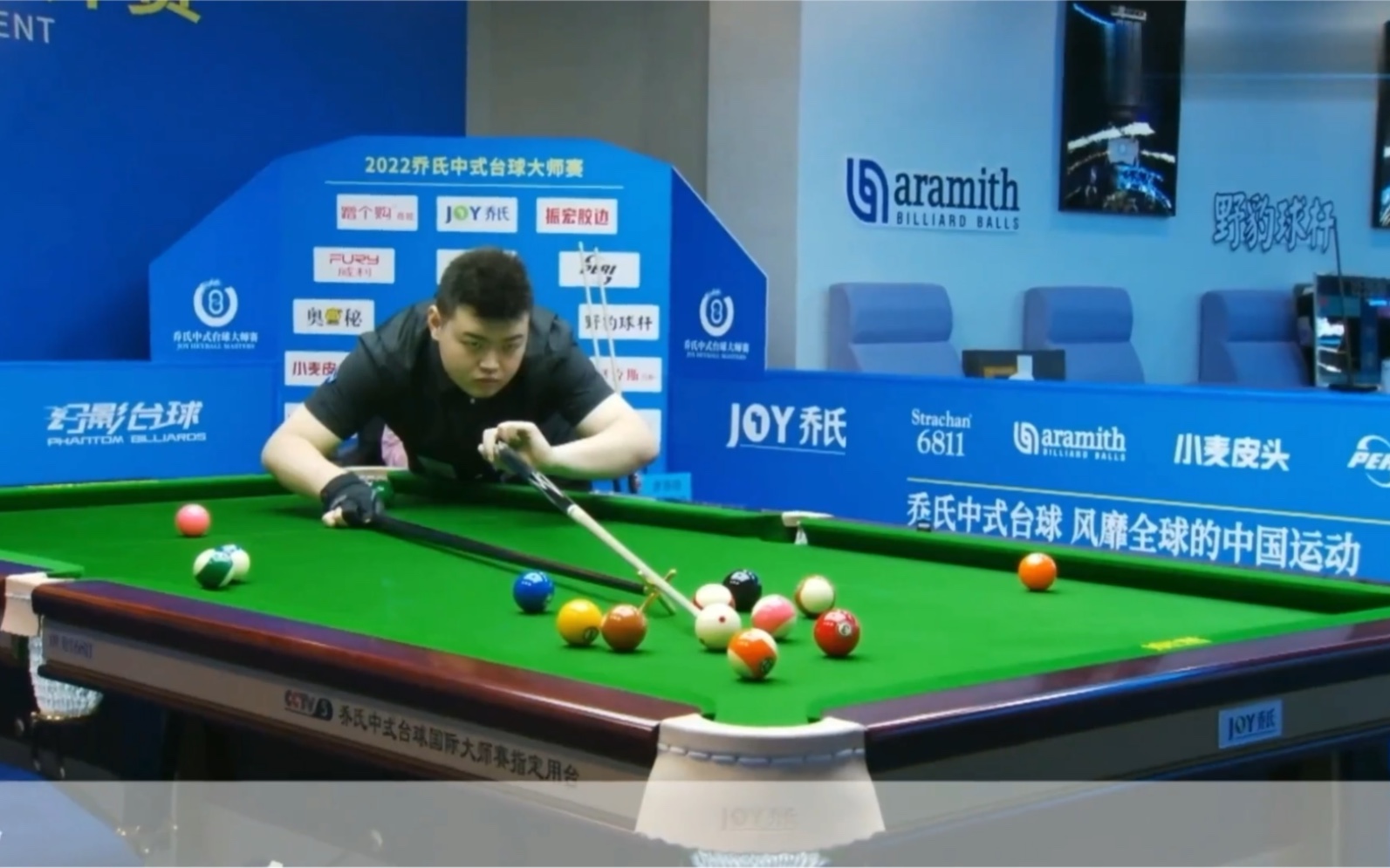 你只需说 你只需说