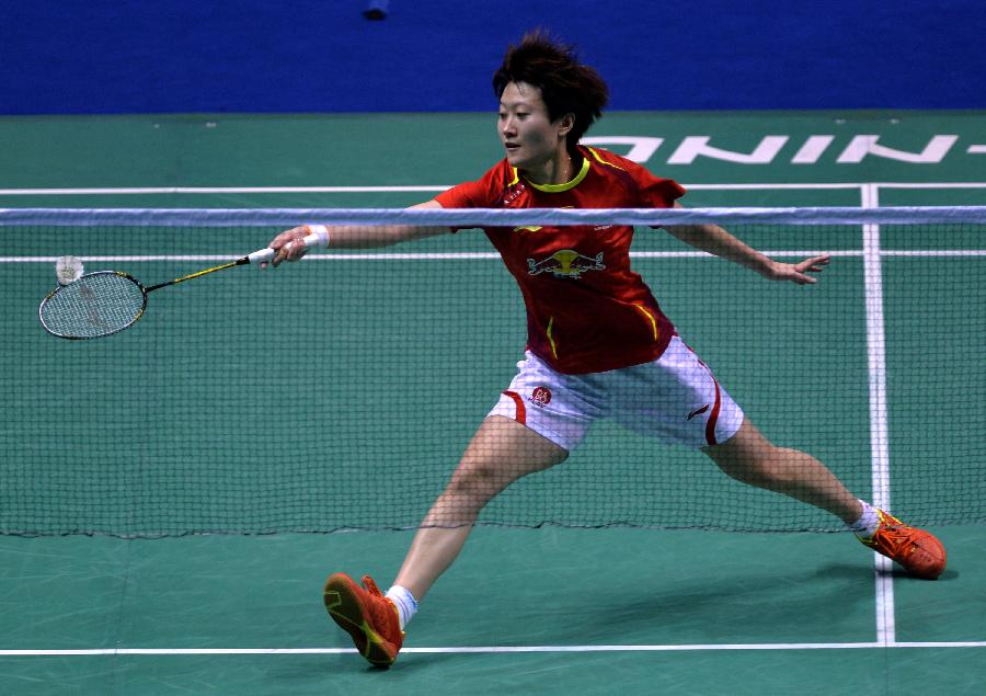 分球结合 分球结合