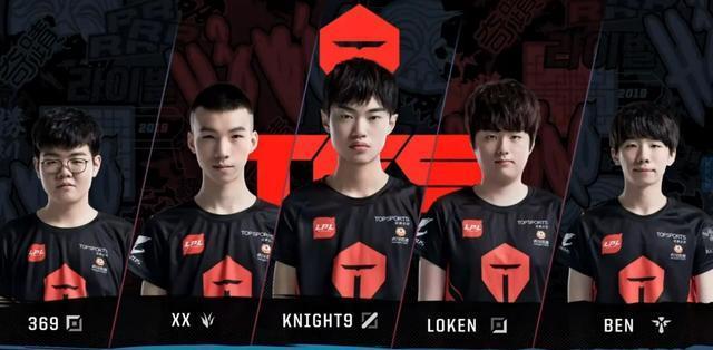 西甲球队受 西甲球队受