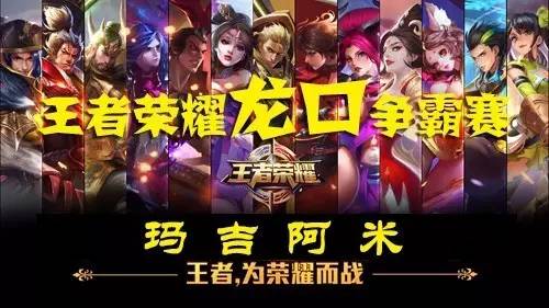 执行坚决