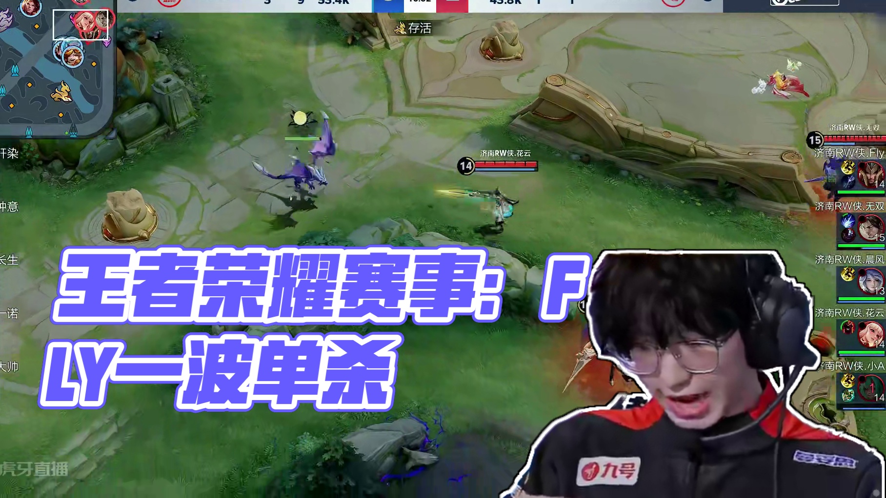 队徽收集等 队徽收集等